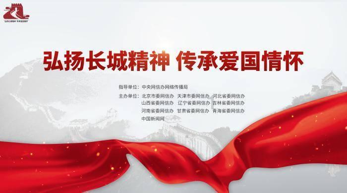 新悦星摩托车是豪爵的品牌吗？游戏画面